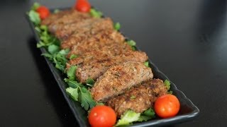 Egyptian Kofta recipe Lolo Kabab  طريقة عمل الكفتة المصرية [upl. by Sherburn675]