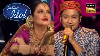 Dekha Ek Khwab गाकर Pawandeep ने किया Rekha Ji को Nostalgic Indian Idol Season 12 Winner Special [upl. by Ludwig]