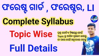 ForestGuard Complete Syllabus Topic wise and class Full Details FM Manoj [upl. by Dnalrag]