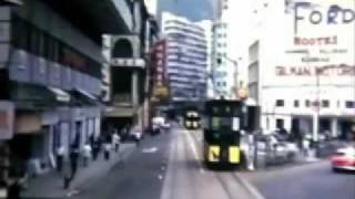 潘迪華 Ding Dong Song  第二春 lyrics 1967 Hong Kong Island tram ride [upl. by Kcirdnekel]