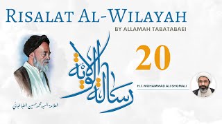 Risalat alWilayah part 20 Sheikh Dr Shomali 6th Dec 2021 [upl. by Maryn]