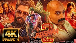 Pushpa 2 The Rule Full movie In hindi  Allu Arjun  rashmika Mandan  Fahadh Faasil Review amp facts [upl. by Salomo46]