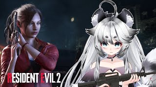 A Vtuber With Terrible Aim【 Resident Evil 2 Remake 】Ah Man Here We Go Again Claires Story [upl. by Tatia429]