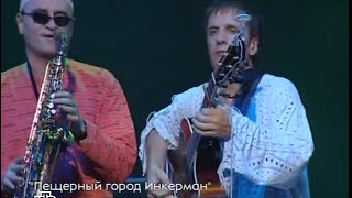 ДиДюЛя  LIVE IN STPETERSBURG [upl. by Anier]