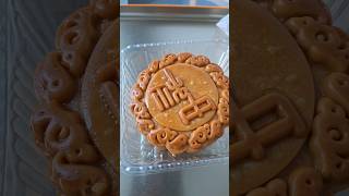 moon cake mooncake yummy foryou viralvideo malaysia food youtubeshorts shortvideo [upl. by Ramso342]