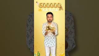 600000 🤑 K Shoes 😱  Mini Vlog  shorts minivlog vlog [upl. by Atikaj]