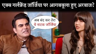 Arbaaz Khan gave a shocking reaction to exgirlfriend Georgia for the first time after marriage [upl. by Etnauq]