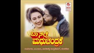 Kannada Hit Songs  Bandalo Bandalo Song  Baa Nalle Madhuchandrake Kannada Movie [upl. by Ayahsey]