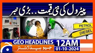 Geo News 12 AM Headlines  01 October 2024 [upl. by Zetrok]