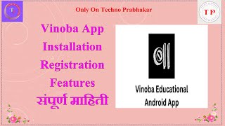 Vinoba App  Registration amp Features  विनोबा App [upl. by Eatton]