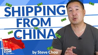 The Fastest And Cheapest Way To Ship From China To The US [upl. by Selyn625]