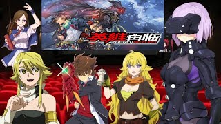 High School DxD reacciona a Hero I Quit A Long Time Ago cap 1 Viendo Universos [upl. by Milda925]