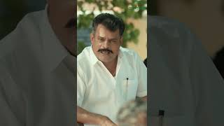 ஊரே ஆடிப்போய் கிடக்குது  Veeran  Hip Hop Thamizha  SaravanMunishkanth shorts [upl. by Algie]