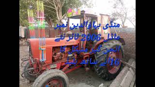 Rusi bailaras 510 tractor for sale 2006 model [upl. by Assyram451]