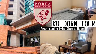 🐯 Korea University CJ International House Single Room  Uni Dorm Tour [upl. by Eiramacissej302]