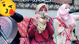 Jashn E MuhammadNew Klam Naat ShareefUme Kalsoom Siyalvia Official2024 [upl. by Thetisa]