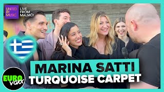 🇬🇷 MARINA SATTI  ZARI TURQUOISE CARPET INTERVIEW  Greece Eurovision 2024 [upl. by Nic]