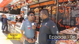 Racing Life with Dilantha Malagamuwa  Season 03  Episode 06  20180506  ITN [upl. by Merceer87]