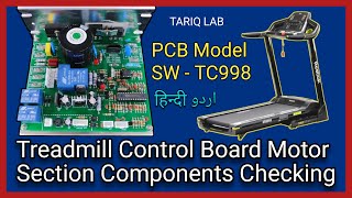 Treadmill Motor Controller Repairing  Treadmill Circuit Explained [upl. by Zsa848]