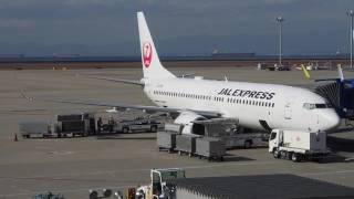 20161217 Japan Airlines 3083 Announcement Tokyo Narita  Nagoya Chubu [upl. by Nylidnarb87]