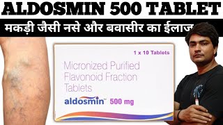 aldosmin 500 mg tablet in hindi  aldosmin 500 mg  aldosmin tablet  aldosmin 500 mg tablet [upl. by Elcin305]