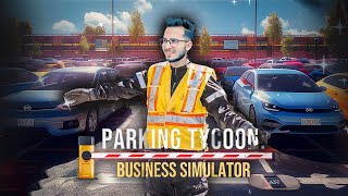 Mol parking  كرينا أول باركينج ديالنا [upl. by Ahsenal852]