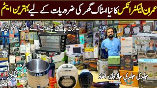 Germany amp England Lot Mall Electronics in Peshawar  Largest Electronics Karkhano Bazar Peshawar [upl. by Anade454]