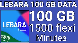 Lebara 100 GB DATA Monthly  Lebara Sim 1500 flexi Minutes 30 Day [upl. by Guillema225]