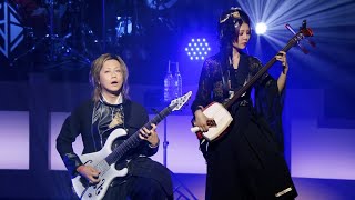 Wagakki Band  細雪 Sasameyuki  Japan Tour 2019 REACT新章 [upl. by Couq266]