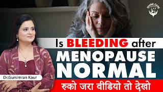 Bleeding after Menopause  Causes of bleeding after menopause  Gynaecologist in Ludhiana [upl. by Aisanat862]