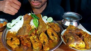 spicy telaia fish bhuna masala fish head curry dal chawl eating with salad asmr fish curry mukbang [upl. by Misti]