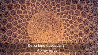 Suwar Min Xayaati Saxaabah  Dalxa binu Cubaydullah AtTaymiyyu [upl. by Ahcim154]