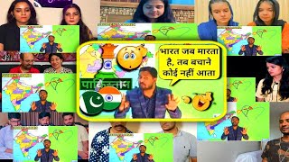 KHAN SIR  जब भारत मारता है तब बचाने कोई नहीं आता  Proud Indian  Mix Mashup Reaction [upl. by Adnihc93]