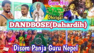 Guru Darshan Guru Nepel 2024 DandboseDahardihjageswarsantalvlog [upl. by Yasibit61]