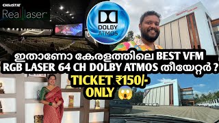 Revathi Cinemax Parippally 🔥 4K RGB Laser 64 Channel Dolby Atmos 😱 Our Experience [upl. by Salina900]