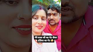 Mere Pati ka pet India gate trending song sonucomedy comedyvideos love [upl. by Yddeg453]