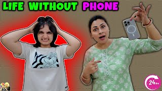 LIFE WITHOUT PHONE  24 hours living without mobile  Comedy Family Vlog  Aayu and Pihu Show [upl. by Flinn131]