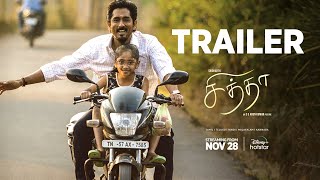 Chittha Tamil Trailer  Streaming from November 28  Disney Plus Hotstar  Siddharth [upl. by Nelra]