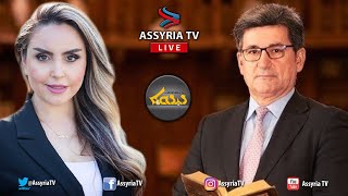 Nineveh Khamo Live Show  Guest Prof Efrem Yildiz 20241002 [upl. by Enehs]