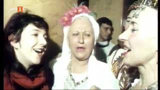 ТРИО БЪЛГАРКА И КЕЙТ БУШ  СЛЪНЦЕТО ТРЕПТИ ДА ЗАУДА TRIO BULGARKA AND KATE BUSH  SLUNCETO TREPTI [upl. by Ahselet367]