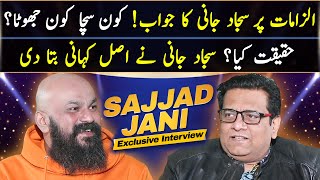 Sajjad Jani Exclusive Interview  Haseeb Khan  Ganda Aandaa [upl. by Aicarg]