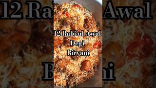 12 Rabi ul Awal Special Biryani Recipe  by Great food in my kitchen  youtubeshorts 1692024 [upl. by Eamon101]