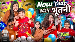 New Year With Bhootni  Sanjhalika Vlog [upl. by Thilde318]