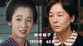 昭和美人今昔对比，中森明菜倾国倾城，山口百惠不愧是神仙颜值！ [upl. by Lichter]