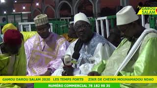 GAMOU DAROU SALAM 2020 [upl. by Ern605]