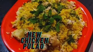 Special Chicken yakhni pulao recipe 😋👌cooking indianrecipe howtomakechicken pulao easyrecipes [upl. by Beth]