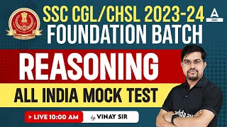 SSC CGL CHSL 202324  Reasoning Classes By Vinay Tiwari Sir  All India Mock Test [upl. by Vey649]