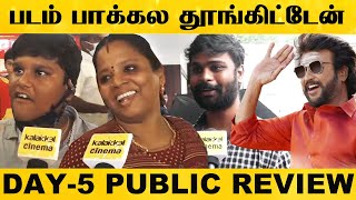 படம் பார்த்து அழுதுட்டேன்  Annaatthe Day 5 Family Audience Review  Rajinikanth Nayanthara  HD [upl. by Tchao]