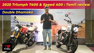 TRIUMPH T400 amp SPEED 400  TAMIL WALK AROUND REVIEW  RevNitro [upl. by Quartis]