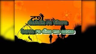 Dashain Tihar Karaoke [upl. by Hulbert]